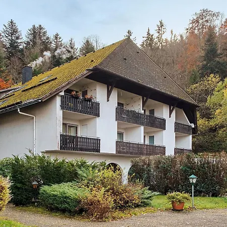Bergblick Апартаменты *